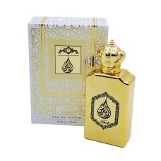 عطر الاندلس 