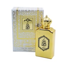 عطر المزيونة