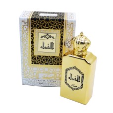 عطر النماء