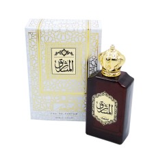 عطر المشارق