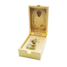 طقم جلدي صغير ( عطر فقط )خاص