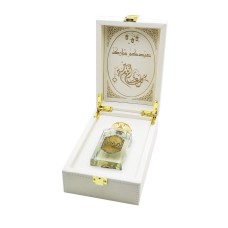 طقم جلدي صغير ( عطر فقط )خاص