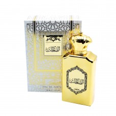 عطر الصالحات